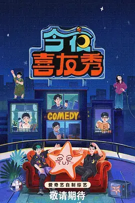 老驴影院高清 极限奔跑